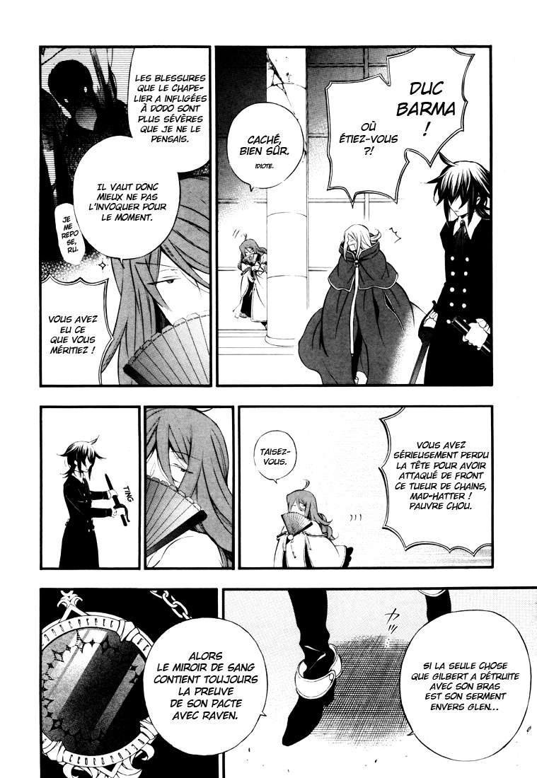  Pandora Hearts - Chapitre 20 - 15