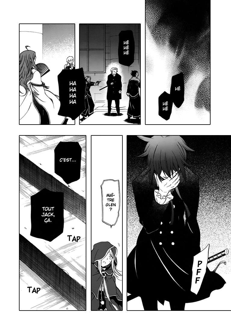  Pandora Hearts - Chapitre 20 - 83