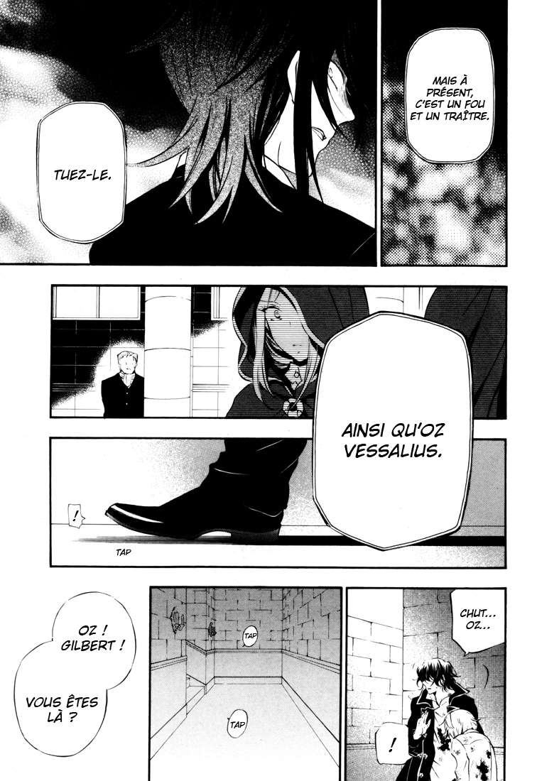  Pandora Hearts - Chapitre 20 - 32