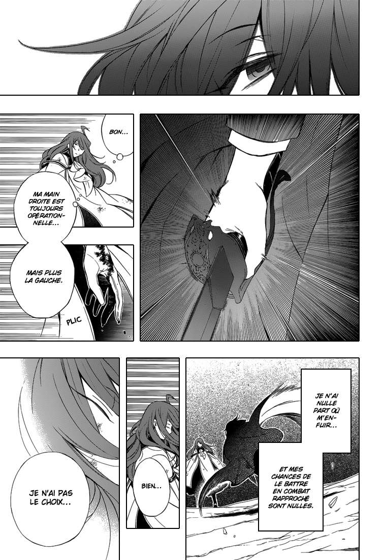  Pandora Hearts - Chapitre 21 - 149