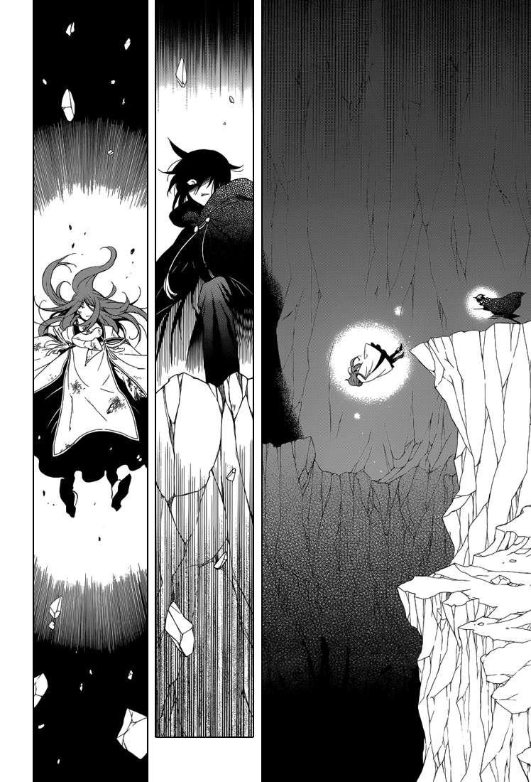  Pandora Hearts - Chapitre 21 - 150