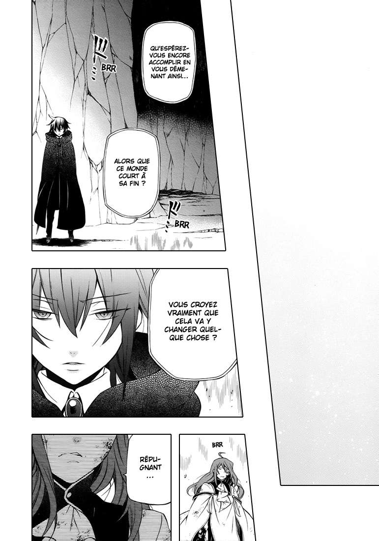  Pandora Hearts - Chapitre 21 - 131