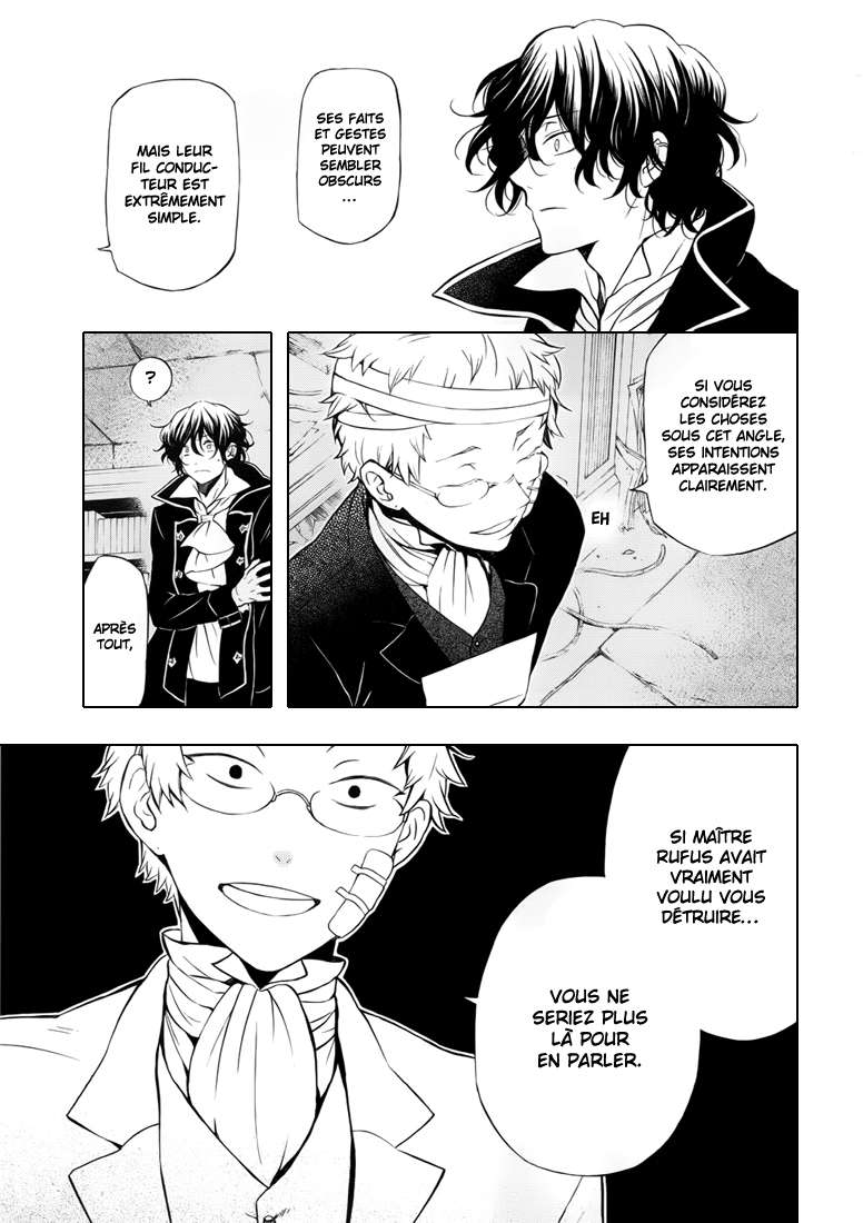  Pandora Hearts - Chapitre 21 - 114