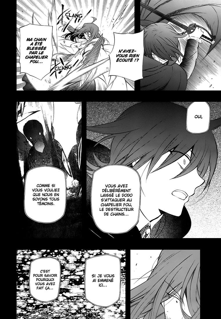  Pandora Hearts - Chapitre 21 - 49