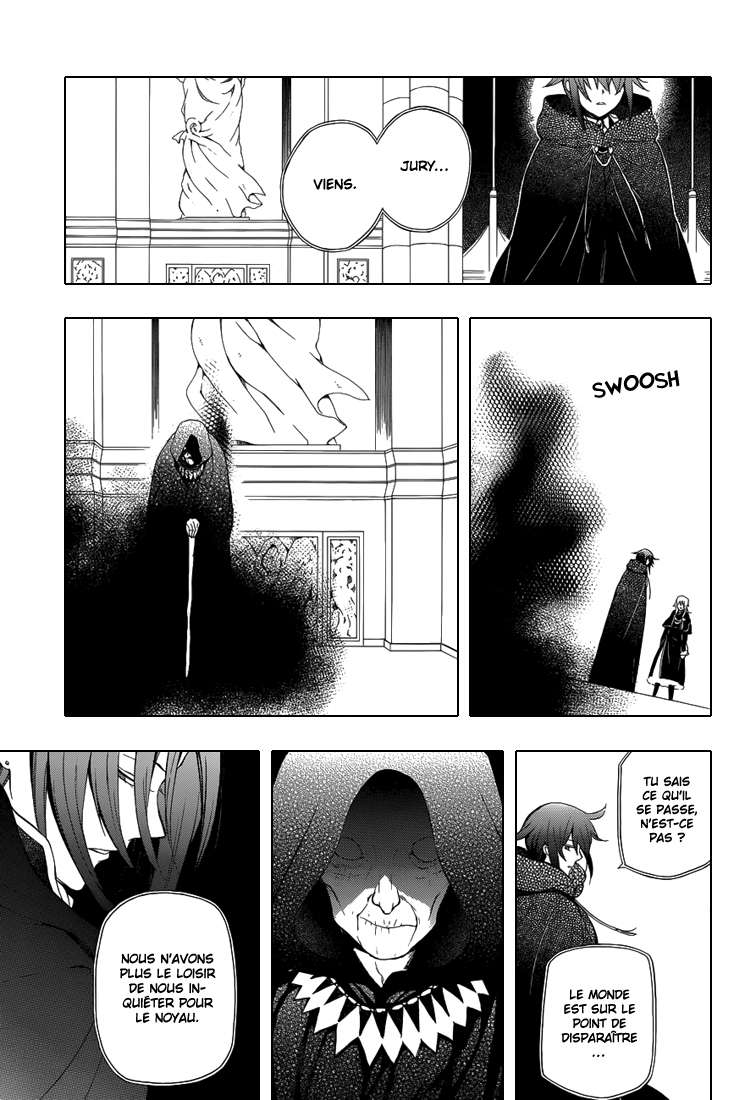  Pandora Hearts - Chapitre 21 - 157