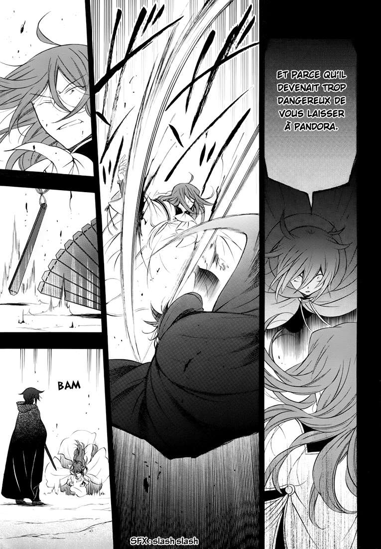  Pandora Hearts - Chapitre 21 - 50