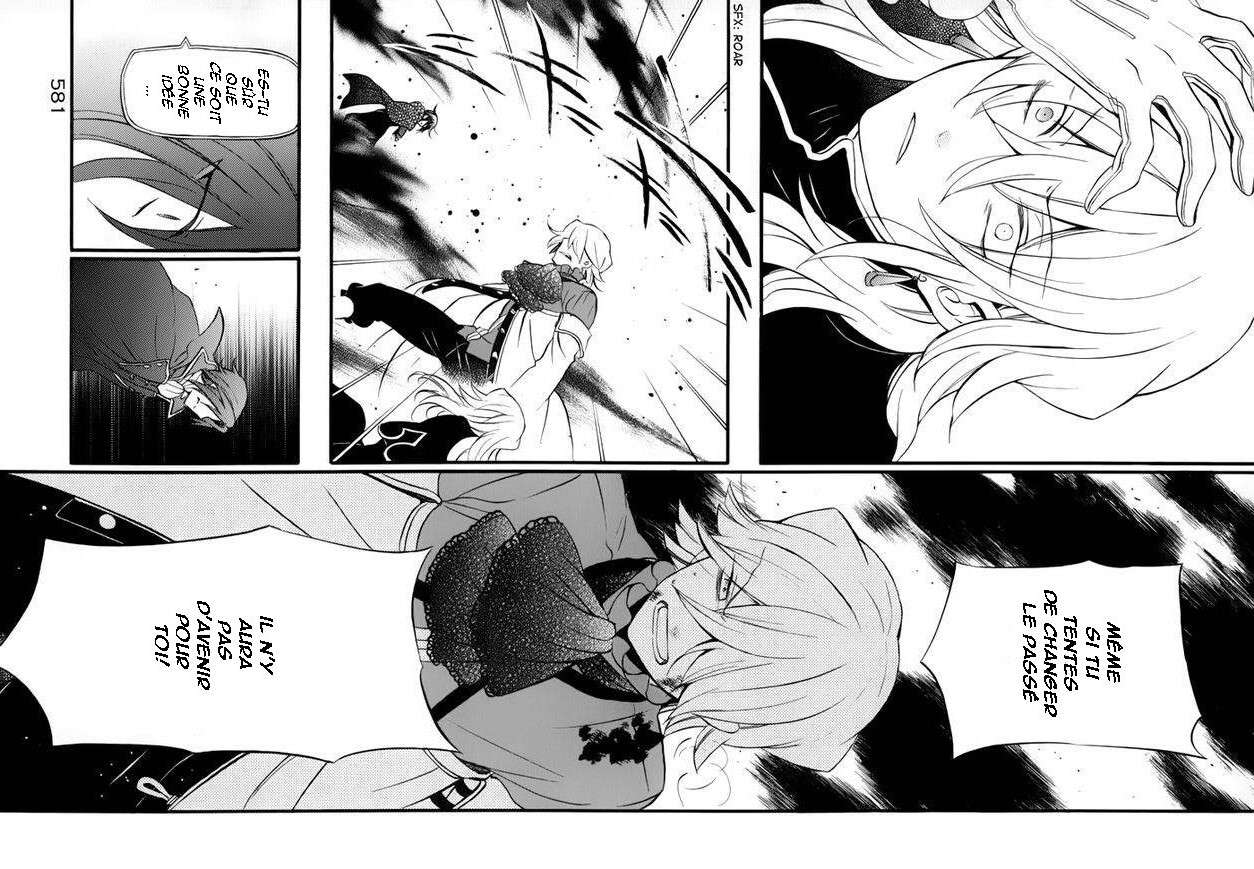  Pandora Hearts - Chapitre 22 - 194