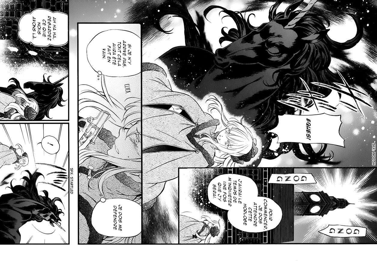  Pandora Hearts - Chapitre 22 - 98