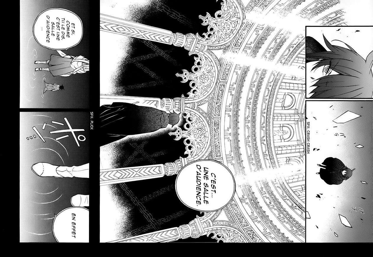  Pandora Hearts - Chapitre 22 - 94