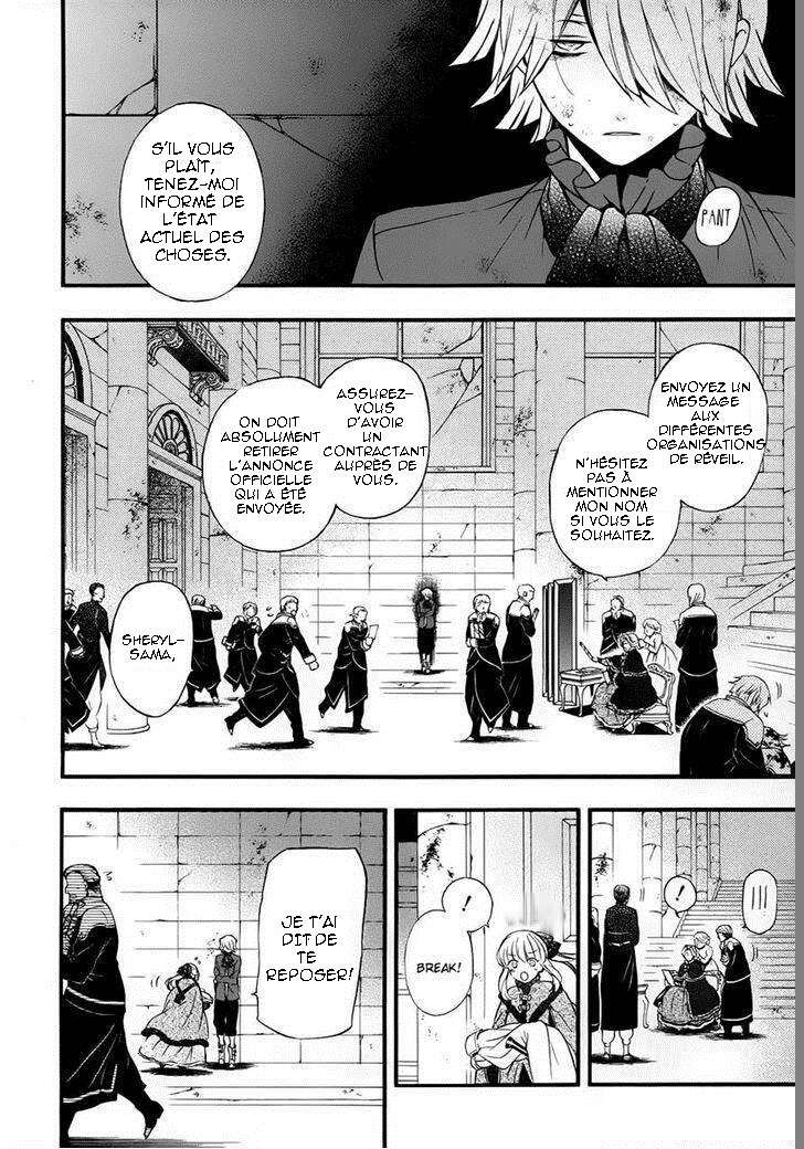  Pandora Hearts - Chapitre 22 - 3