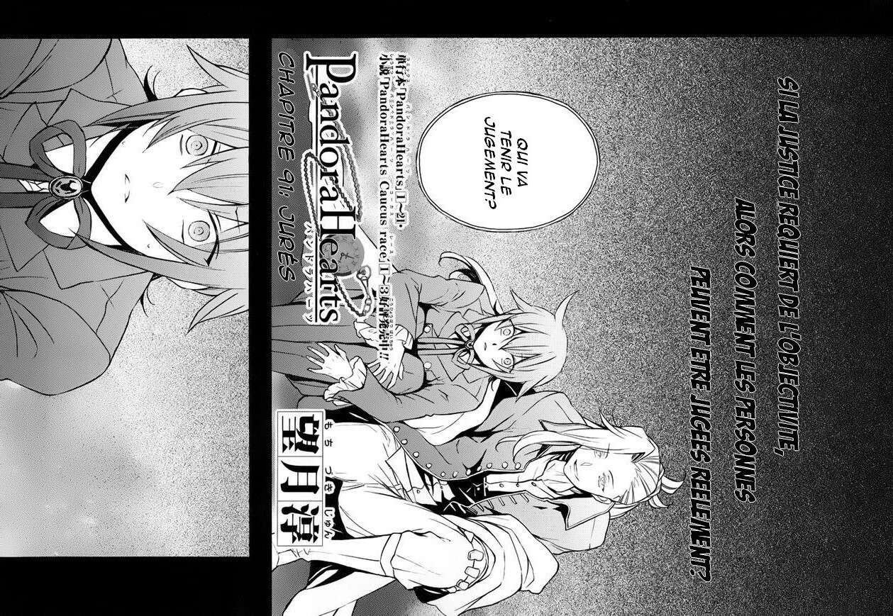  Pandora Hearts - Chapitre 22 - 95