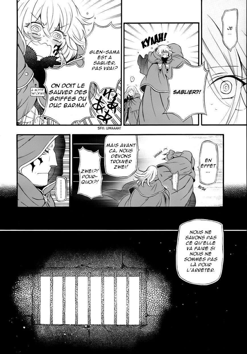  Pandora Hearts - Chapitre 22 - 31