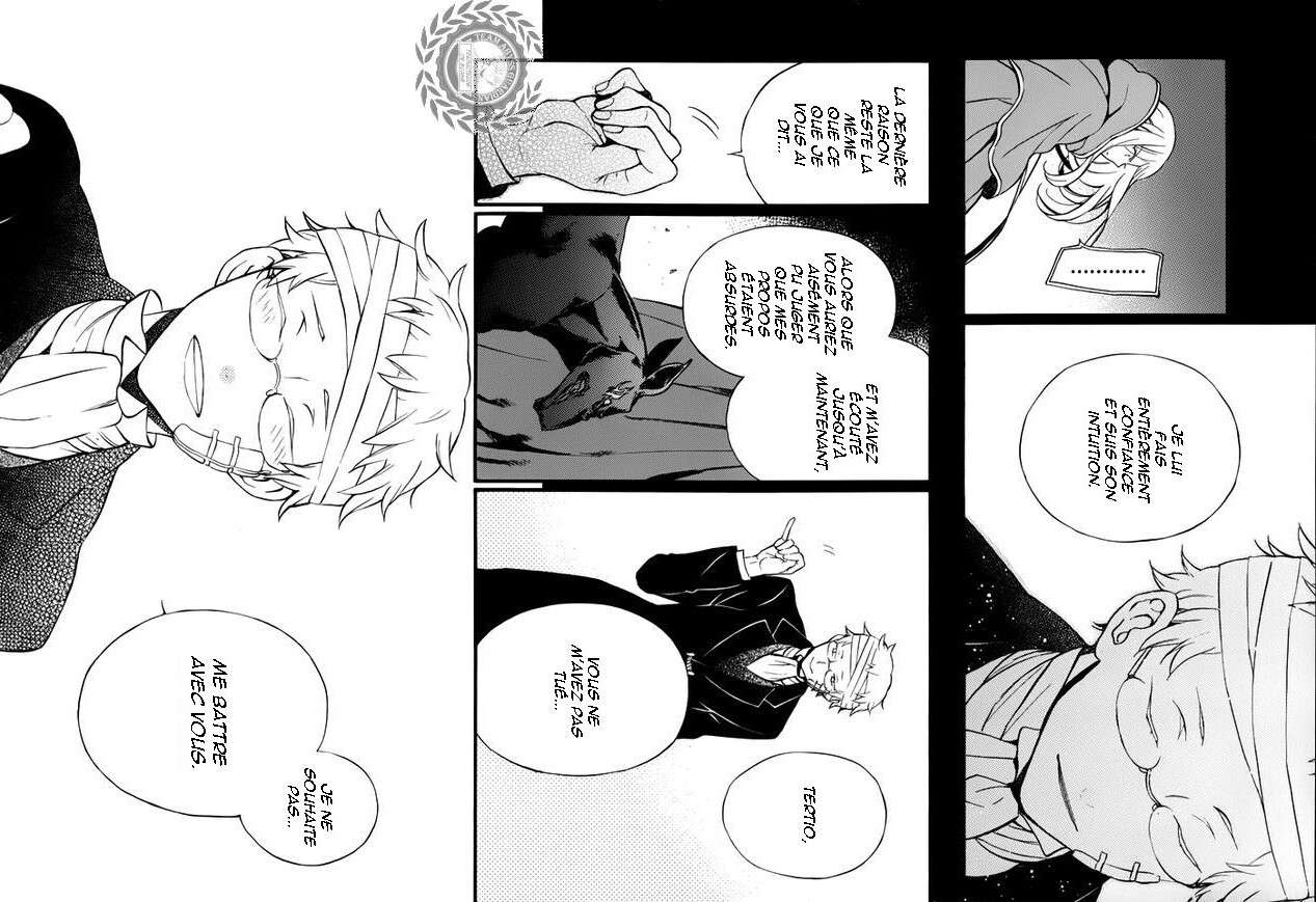  Pandora Hearts - Chapitre 22 - 225