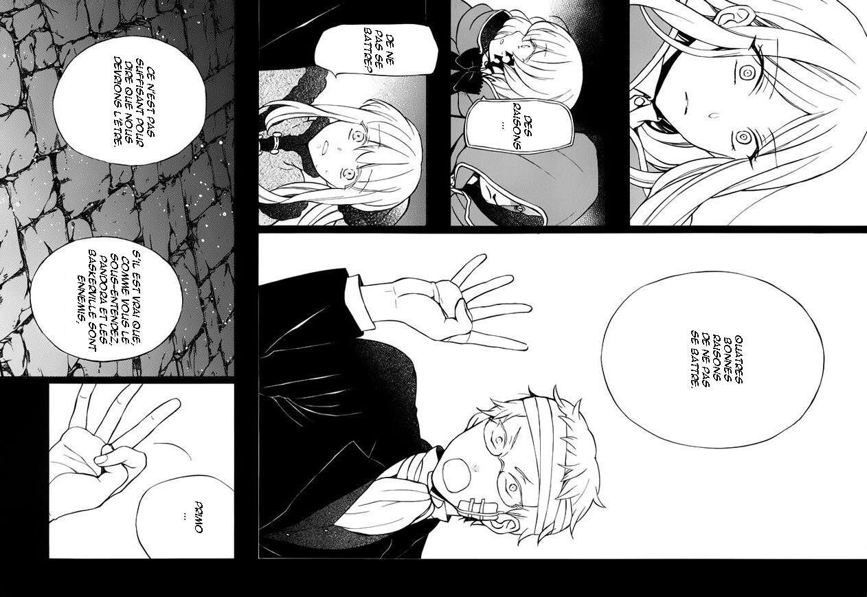  Pandora Hearts - Chapitre 22 - 222