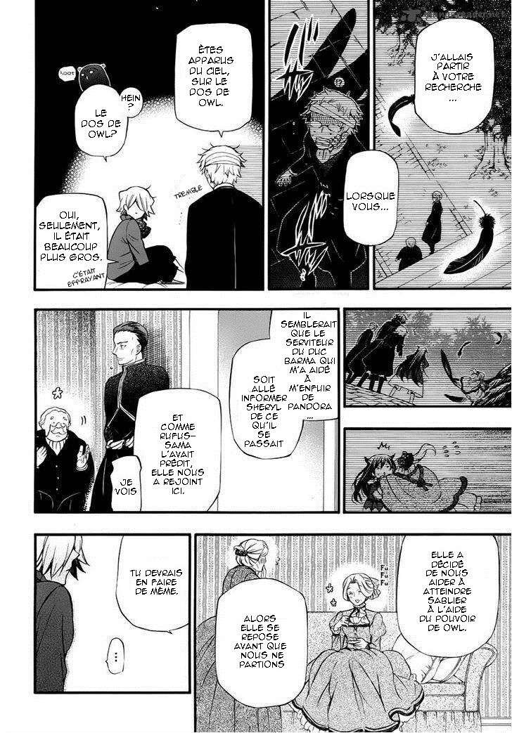  Pandora Hearts - Chapitre 22 - 9