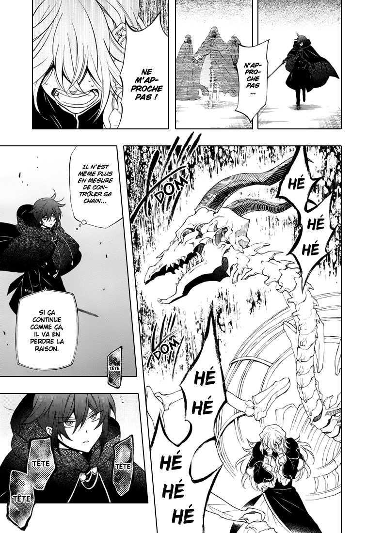  Pandora Hearts - Chapitre 23 - 76