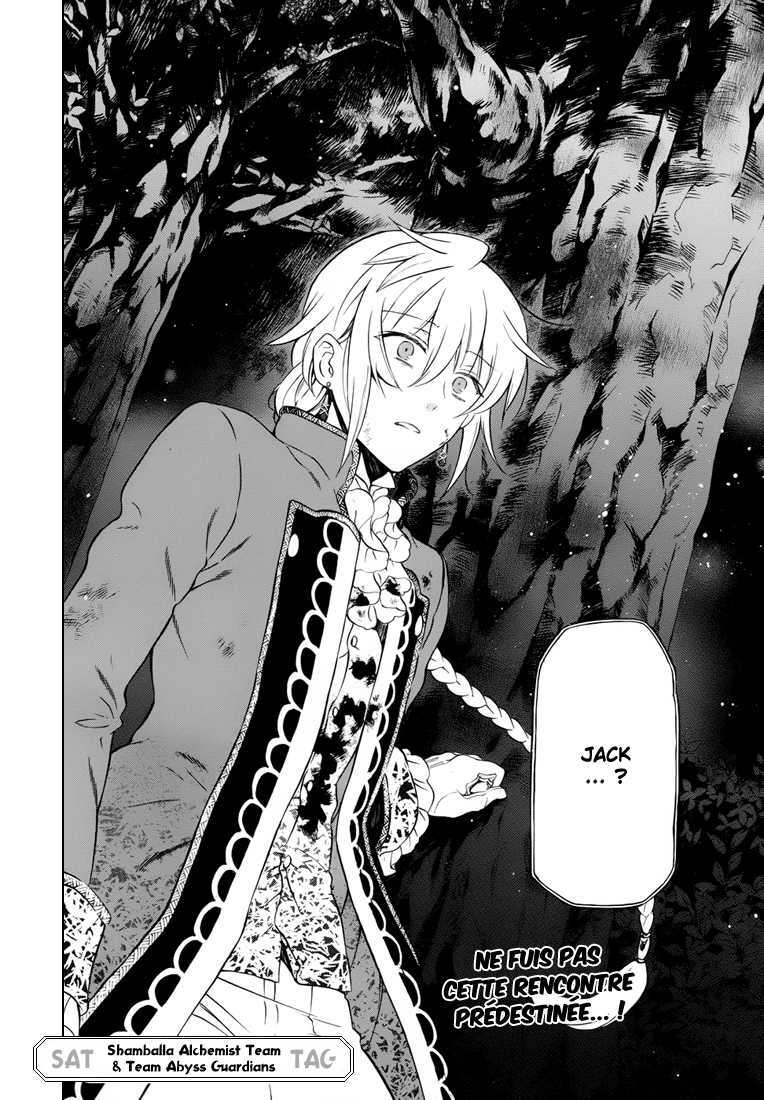  Pandora Hearts - Chapitre 23 - 223