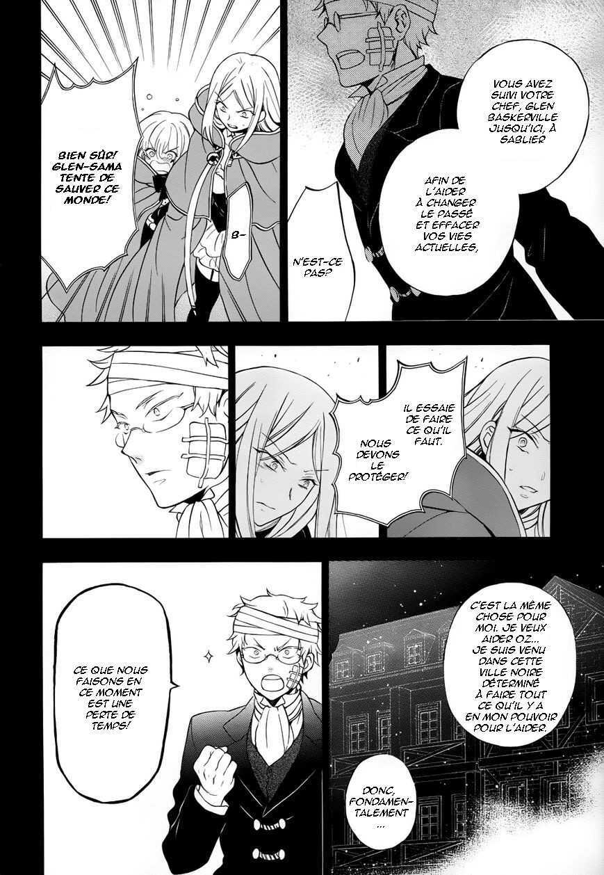  Pandora Hearts - Chapitre 23 - 4