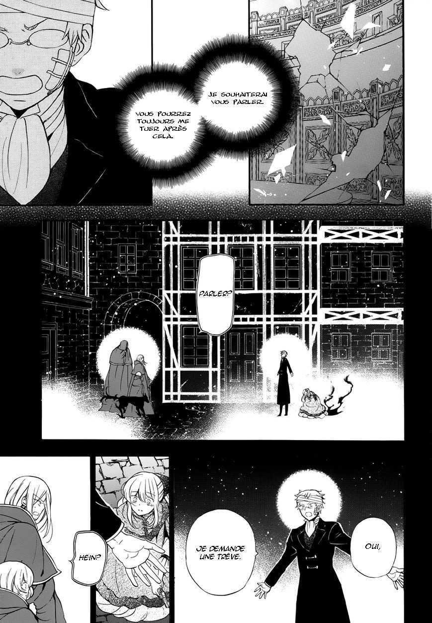  Pandora Hearts - Chapitre 23 - 3