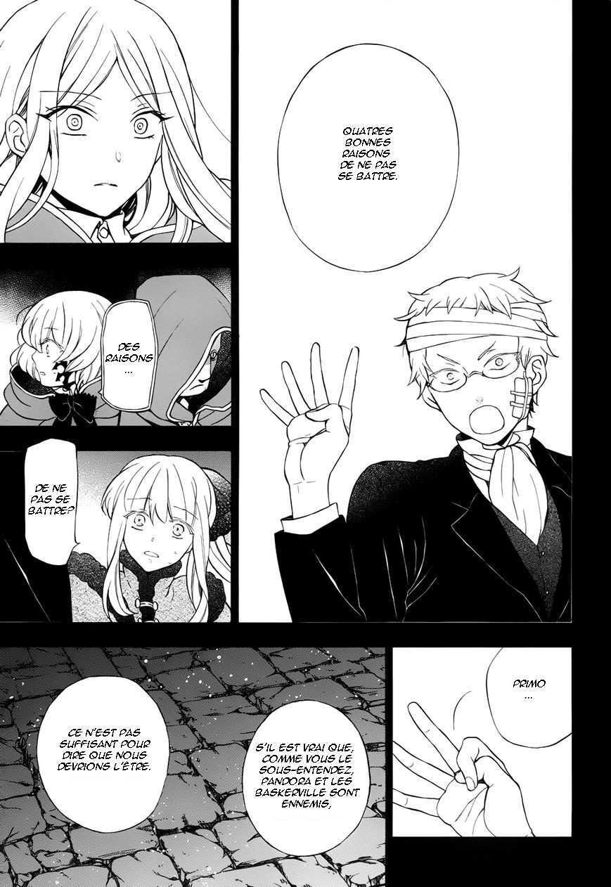  Pandora Hearts - Chapitre 23 - 7