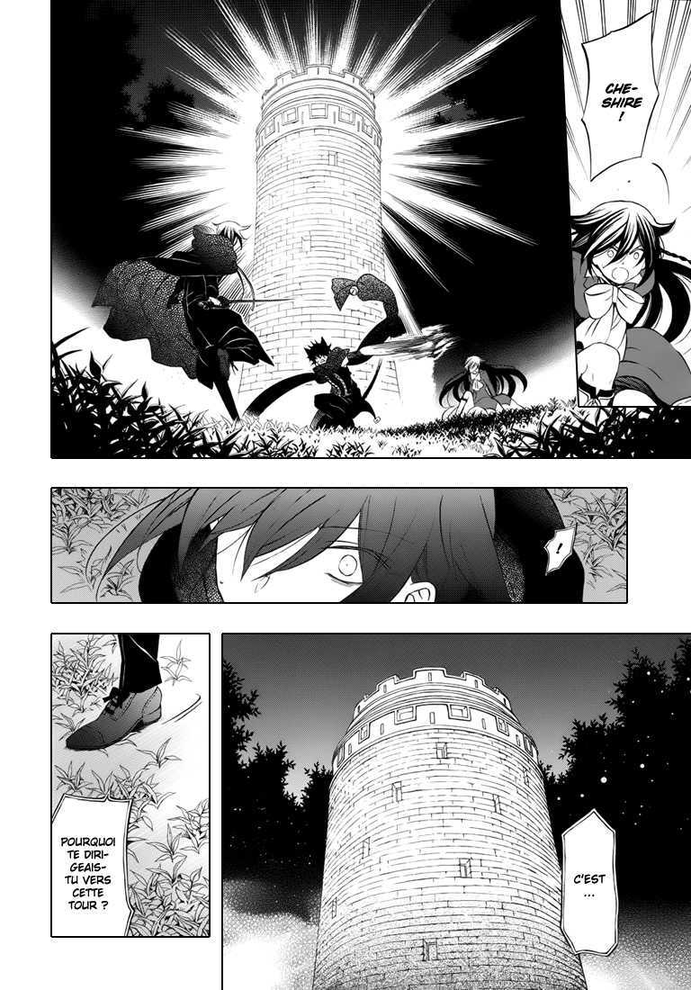  Pandora Hearts - Chapitre 23 - 219