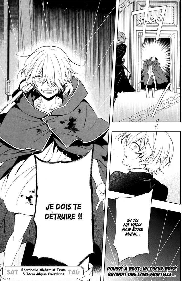  Pandora Hearts - Chapitre 23 - 116