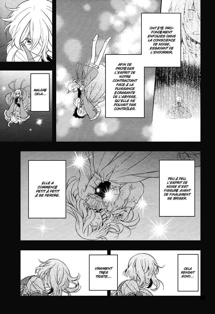  Pandora Hearts - Chapitre 23 - 123