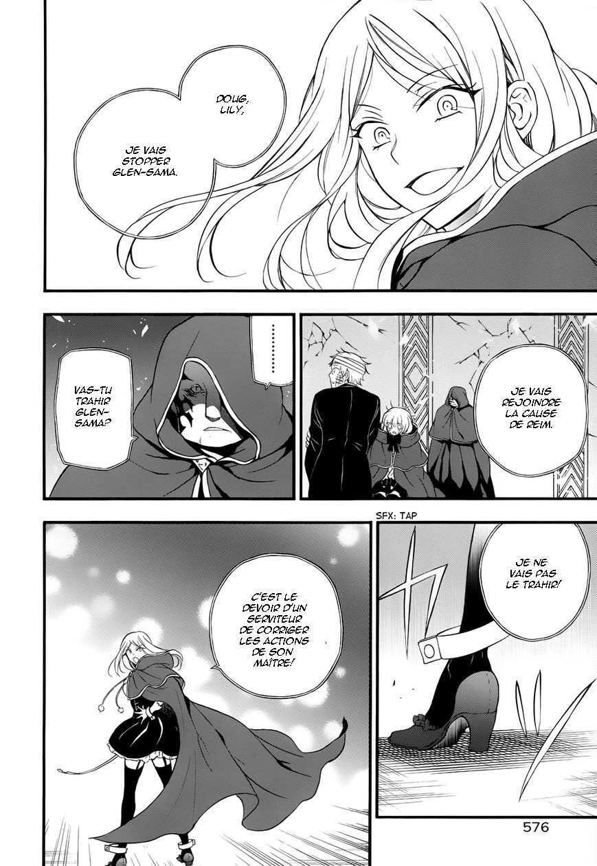  Pandora Hearts - Chapitre 23 - 20