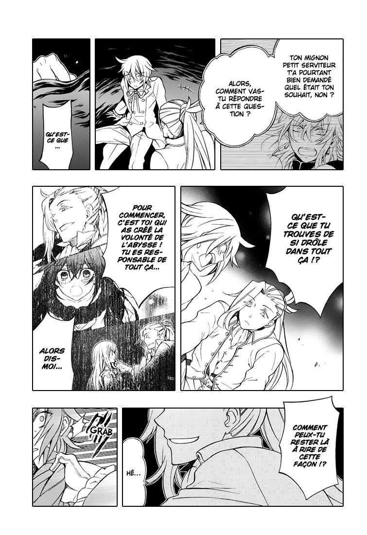  Pandora Hearts - Chapitre 23 - 74