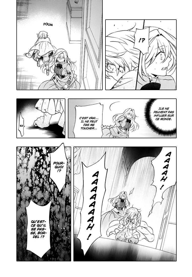  Pandora Hearts - Chapitre 23 - 69