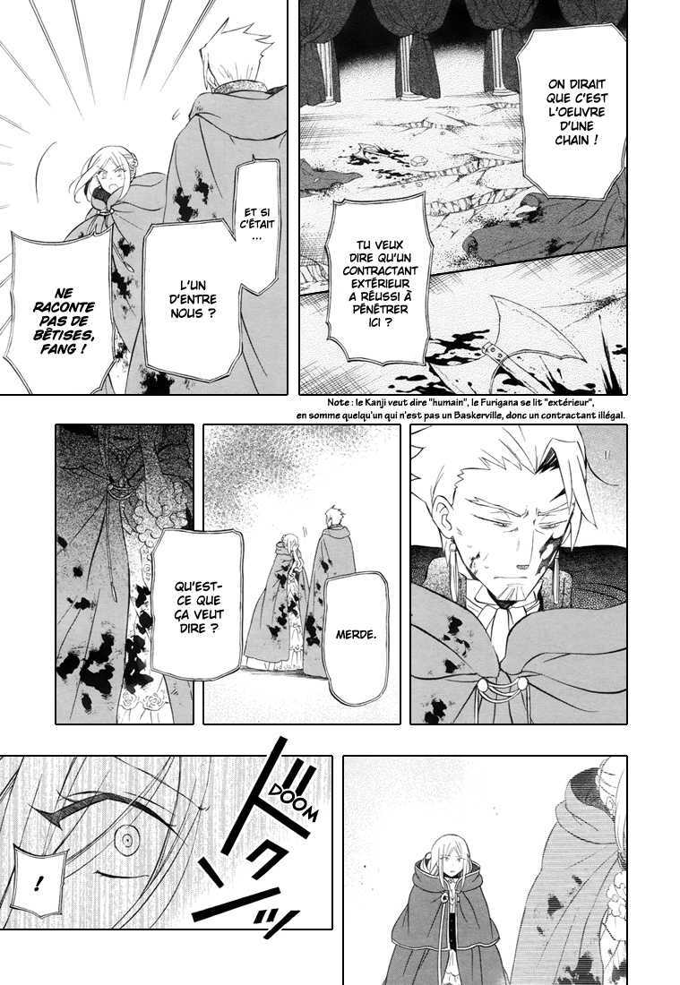  Pandora Hearts - Chapitre 23 - 197