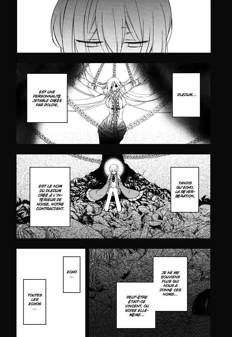  Pandora Hearts - Chapitre 23 - 122