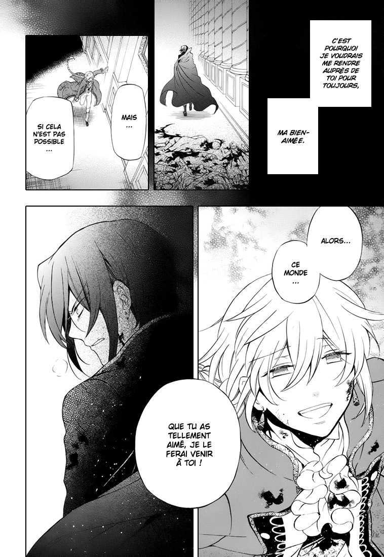  Pandora Hearts - Chapitre 23 - 204