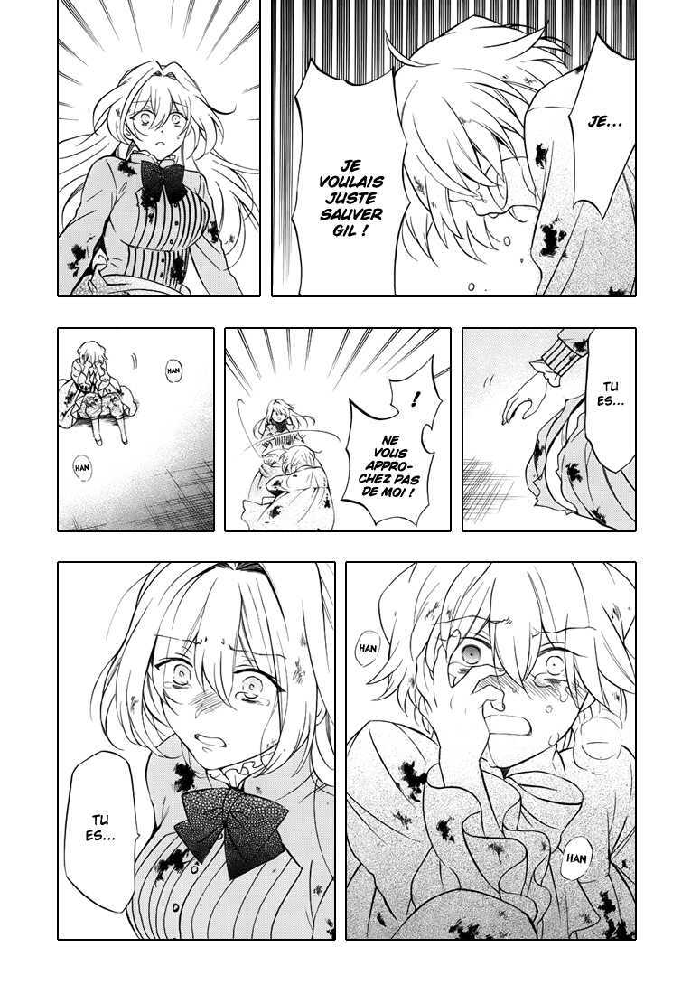  Pandora Hearts - Chapitre 23 - 70