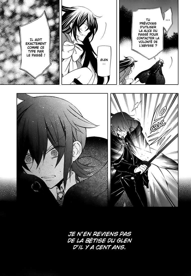  Pandora Hearts - Chapitre 23 - 220