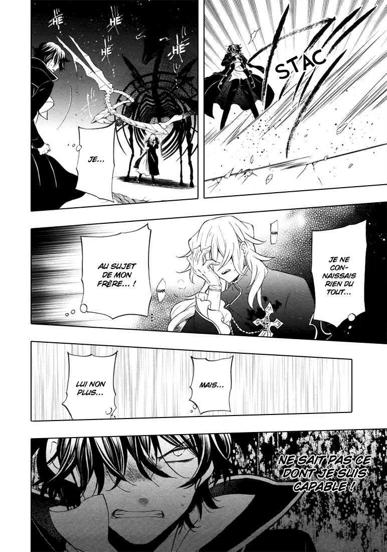  Pandora Hearts - Chapitre 23 - 107