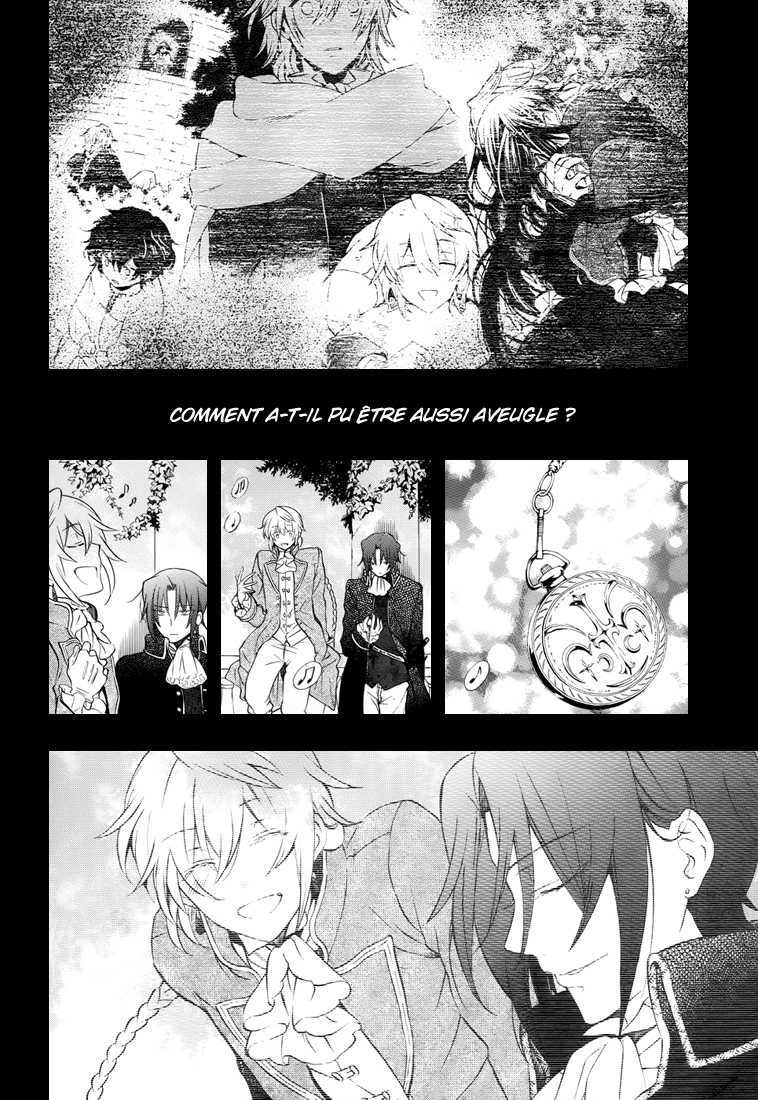  Pandora Hearts - Chapitre 23 - 221