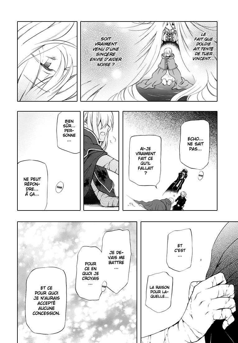  Pandora Hearts - Chapitre 23 - 208