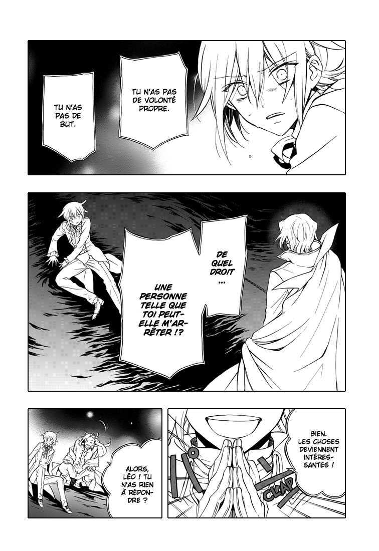  Pandora Hearts - Chapitre 23 - 73