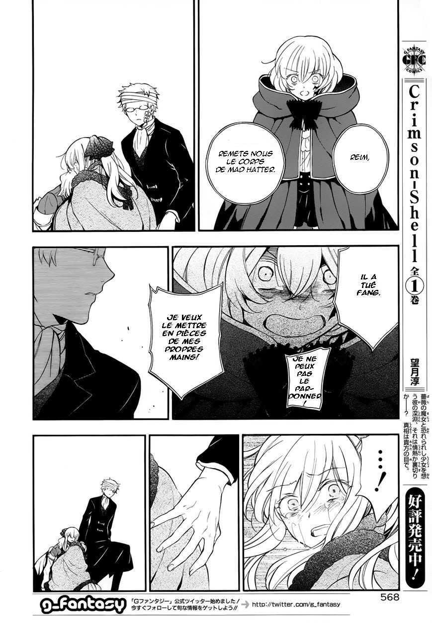  Pandora Hearts - Chapitre 23 - 12