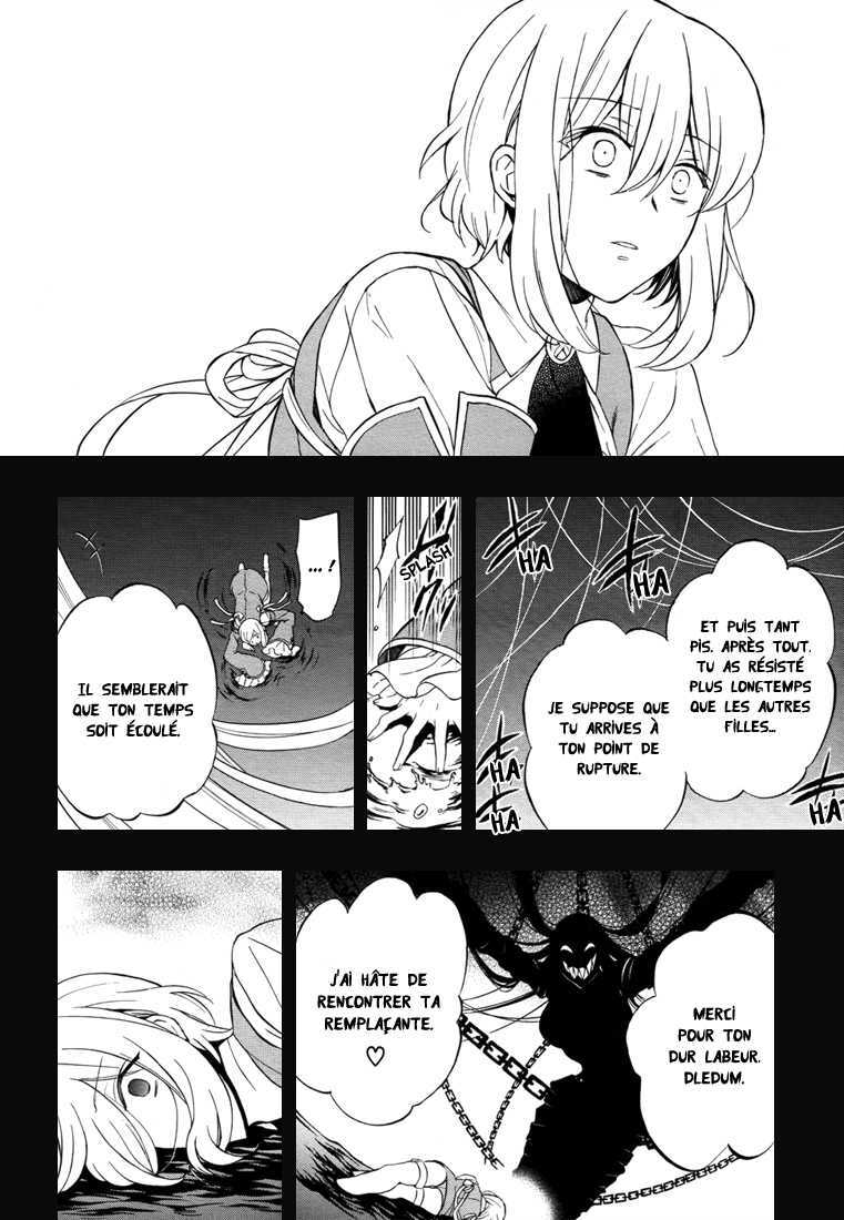  Pandora Hearts - Chapitre 23 - 120