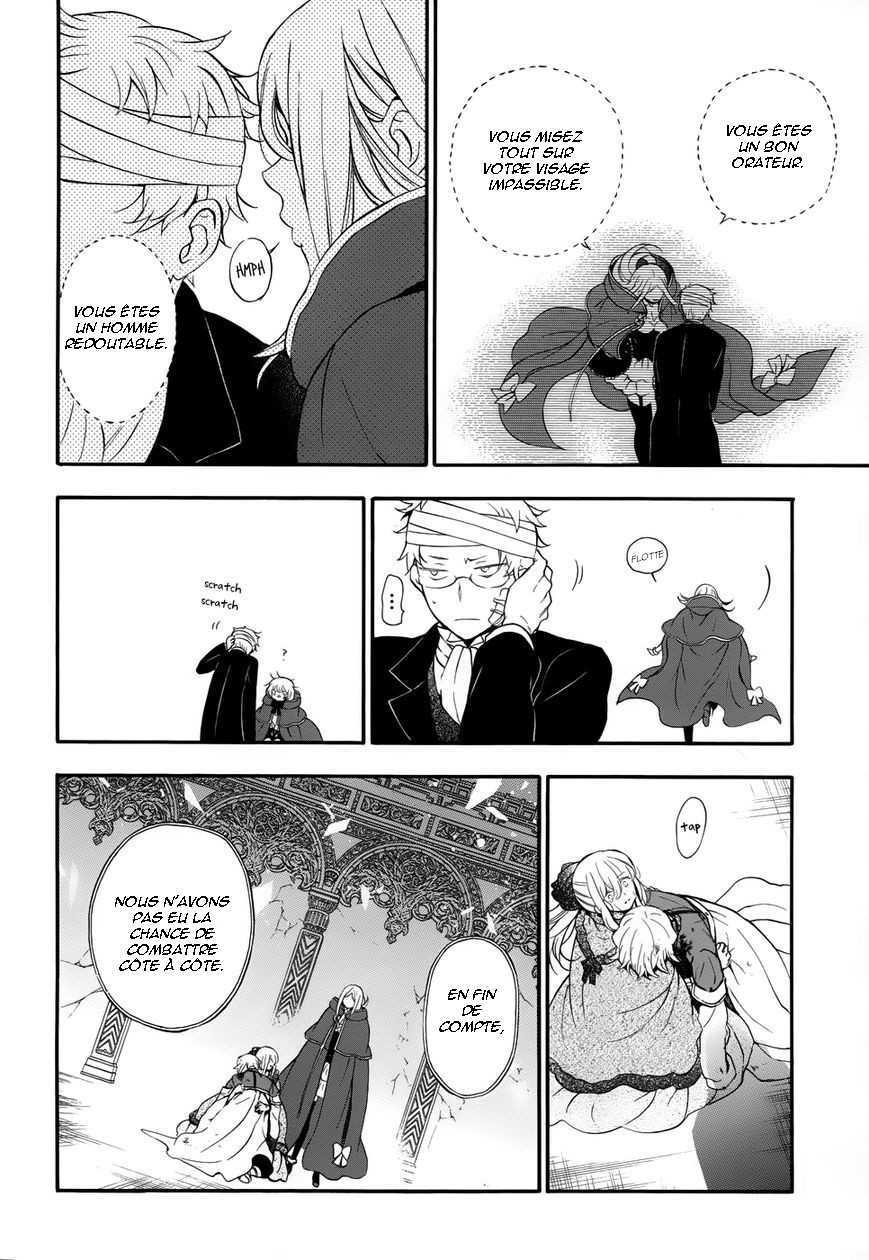  Pandora Hearts - Chapitre 23 - 22