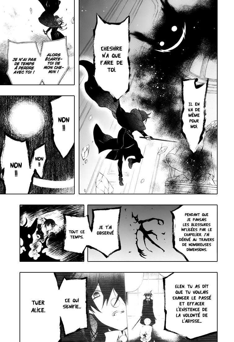  Pandora Hearts - Chapitre 23 - 64