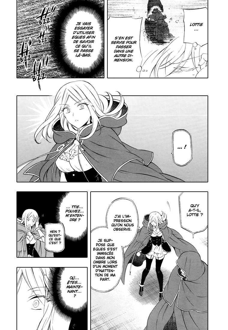  Pandora Hearts - Chapitre 23 - 194