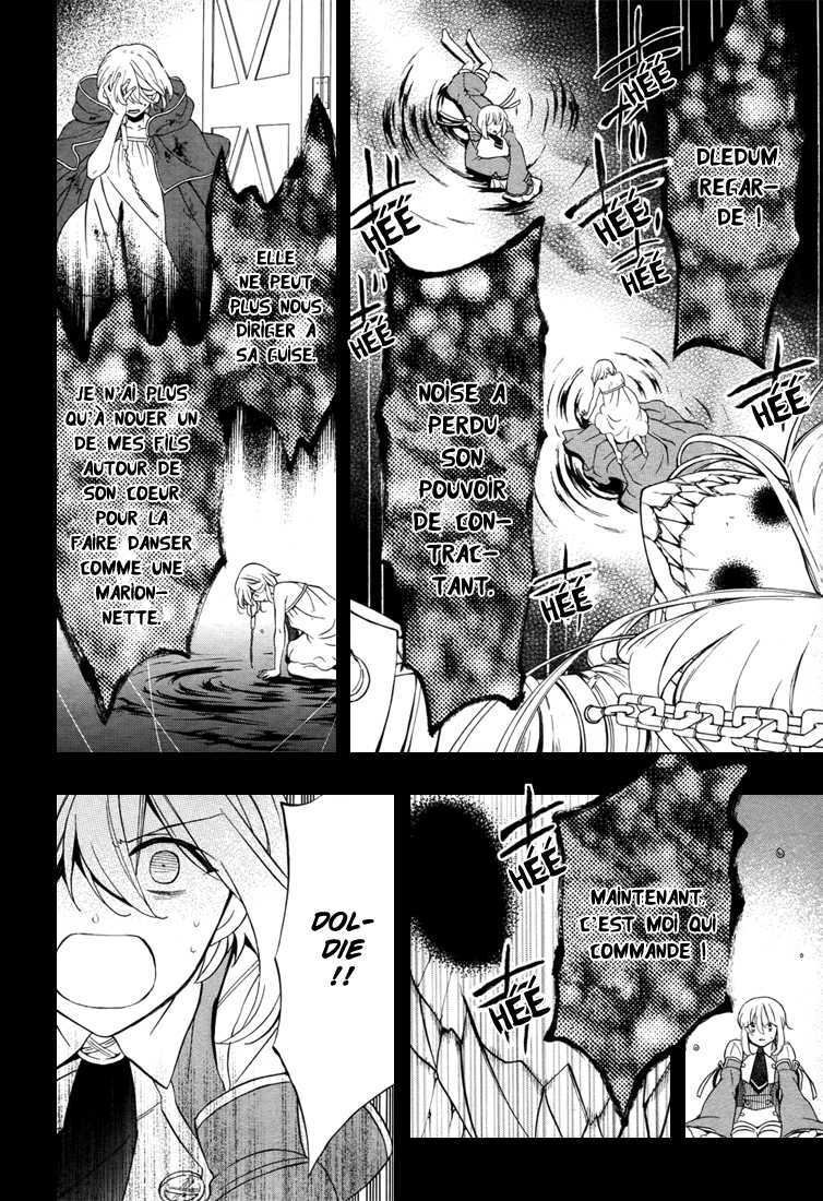  Pandora Hearts - Chapitre 23 - 118