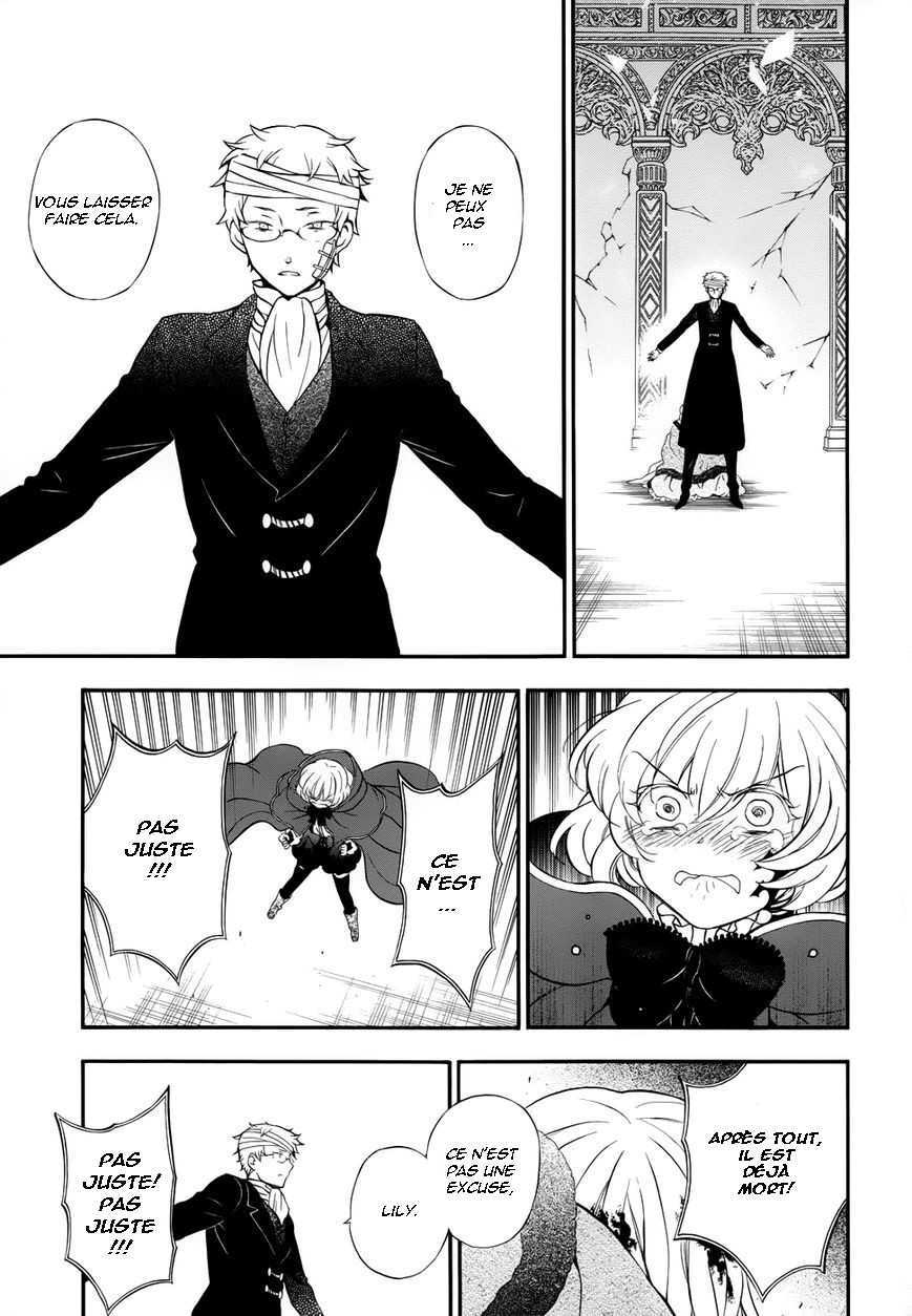  Pandora Hearts - Chapitre 23 - 13