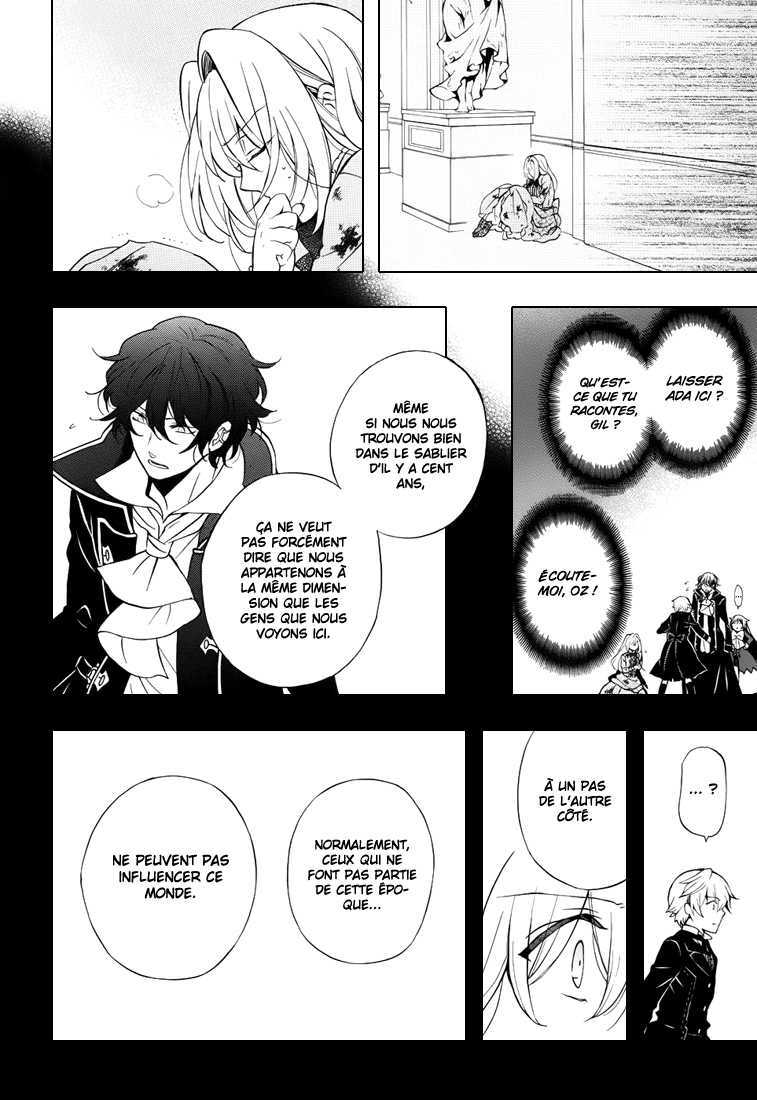  Pandora Hearts - Chapitre 23 - 57