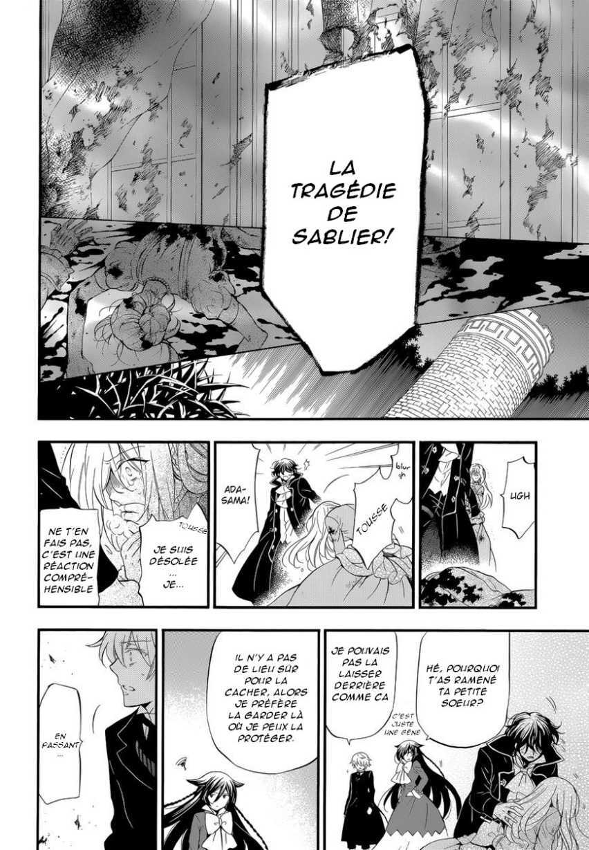  Pandora Hearts - Chapitre 23 - 44