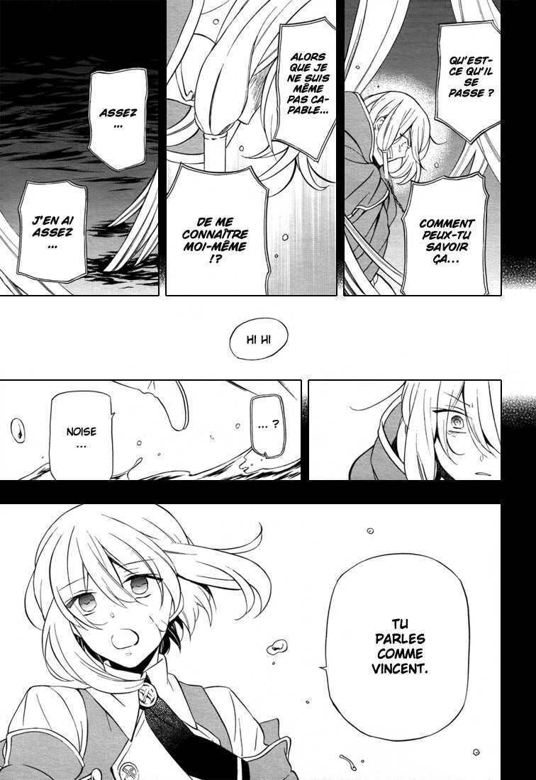  Pandora Hearts - Chapitre 23 - 157