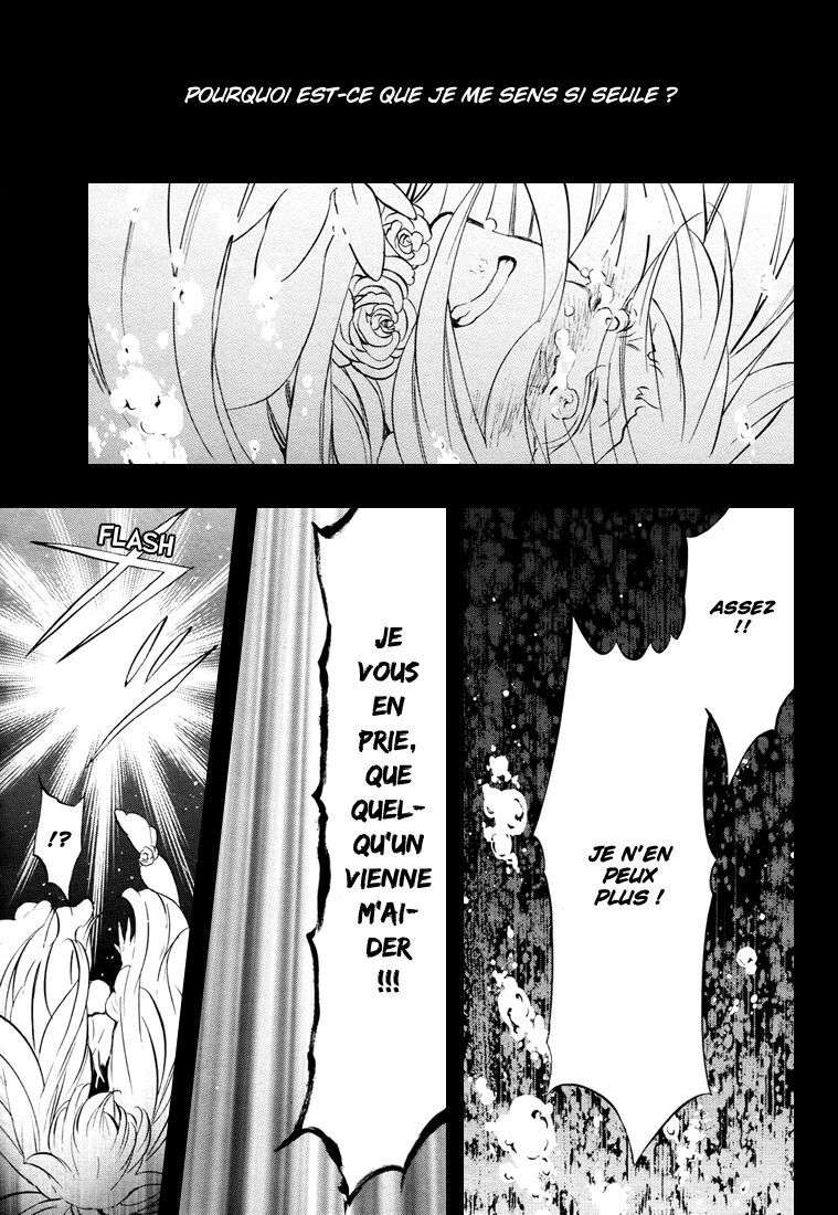  Pandora Hearts - Chapitre 24 - 143